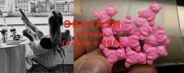 мефедрон VHQ Баксан