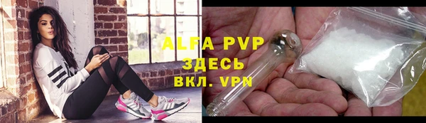 мефедрон VHQ Баксан
