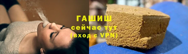 первитин Балабаново