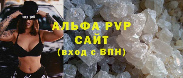 мефедрон VHQ Баксан