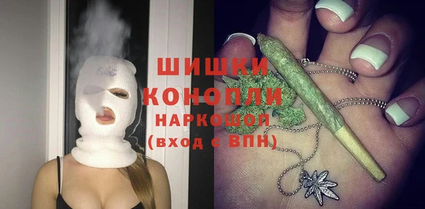 первитин Балабаново