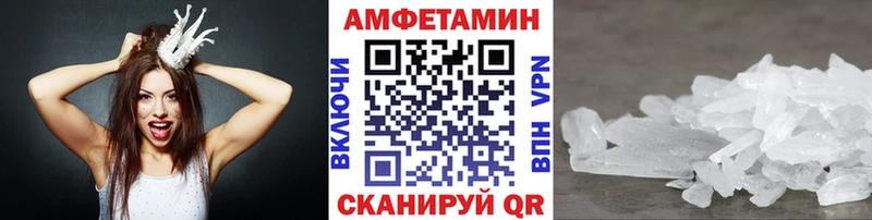 ОМГ ОМГ ONION  Златоуст  Первитин витя 